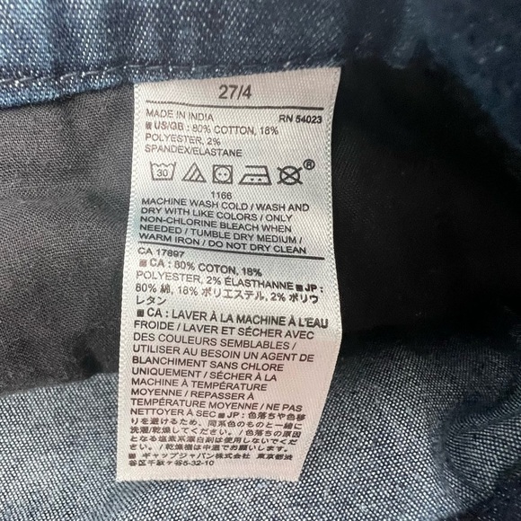 Cotton On Marbled Button Fly The Frayed Mid Rise Jean Shorts Size 4 Women’s - Picture 9 of 9